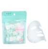 20pcs/bag compressed paper face mask disposable cotton skin care mask for women
