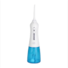 Wireless water floss cleaner 1400mAh Portable USB rechargeable water floss IPX7 Waterproof oral dental flusher Tank Capacity: 300ML