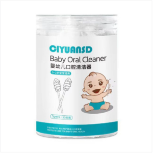 CUYUANSD 30 pieces/can baby mouth cleaner Tongue coating cleaning gauze swab