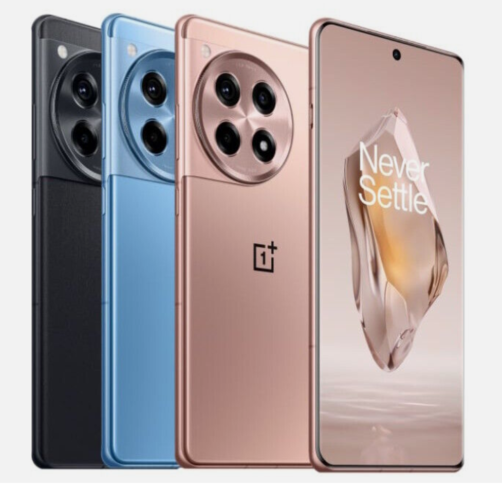 Oneplus Ace3 CN ROM Version