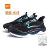 Xiaomi Youpin Casual Sneakers for Men Shoes TPU BOOST Comfortable Running Shoes for Men Casual Sneakers for Men Xiaomi
