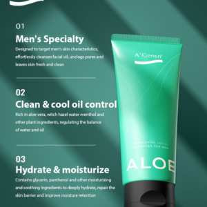 Anan Gold Pure Aloe Vera Men’s Refreshing Oil Control Cleansing Cream Moisturising Non-Stretching Cleanser Gentle Exfoliator