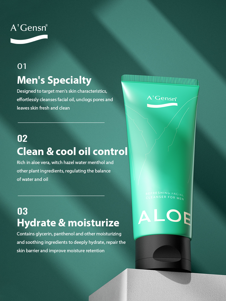 Anan Gold Pure Aloe Vera Men's Refreshing Oil Control Cleansing Cream Moisturising Non-Stretching Cleanser Gentle Exfoliator