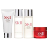Japan sk-ll skincare set sample four sets