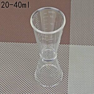 2 PCS PC Small Measuring Cup Device Double-headed Graduated Milk Tea Scale Cup Measuring Tool, Specification:Large