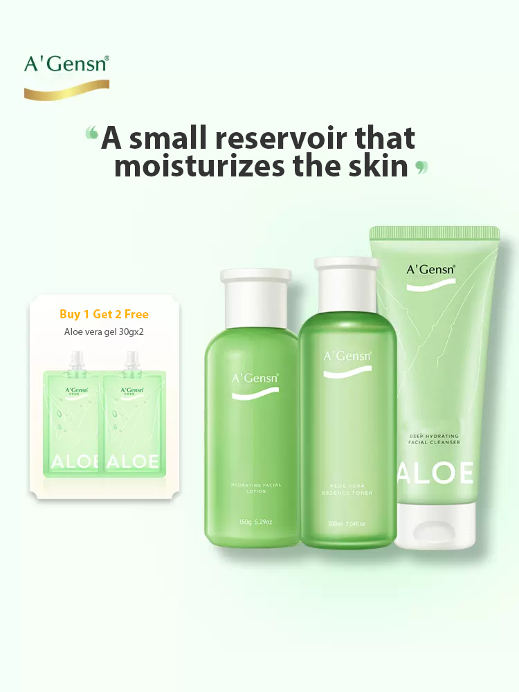 Anan Gold Pure Aloe Vera Deep Hydration Set Toner Moisturising Lotion Essence Face Care Set