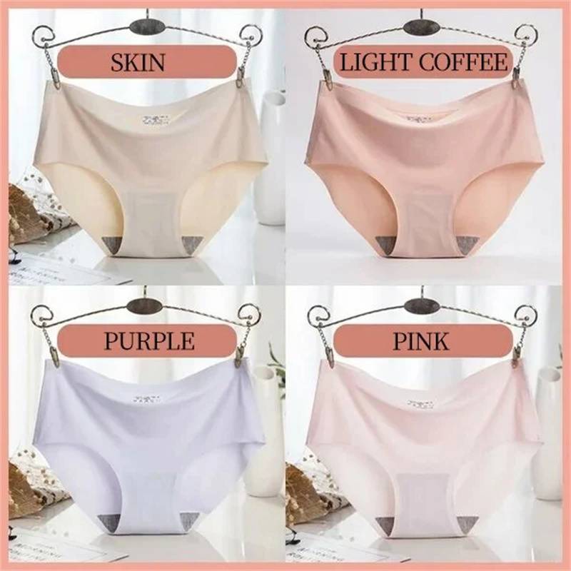 Ice silk panties for women