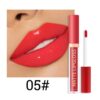 Julystar lip glaze: glossy, long-lasting, non-fading, cross-border wholesale.