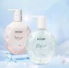 MEKINE bath sees the stars fragrance bath oil + Meiziyuan sea aurora nicotinamide body milk