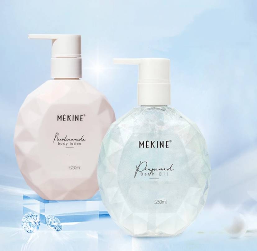 MEKINE bath sees the stars fragrance bath oil + Meiziyuan sea aurora nicotinamide body milk
