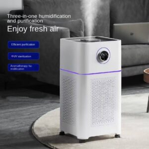 Home air purifier hotel air disinfection machine deodorization in addition to second-hand smoke sterilization in addition to formaldehyde aromatherapy