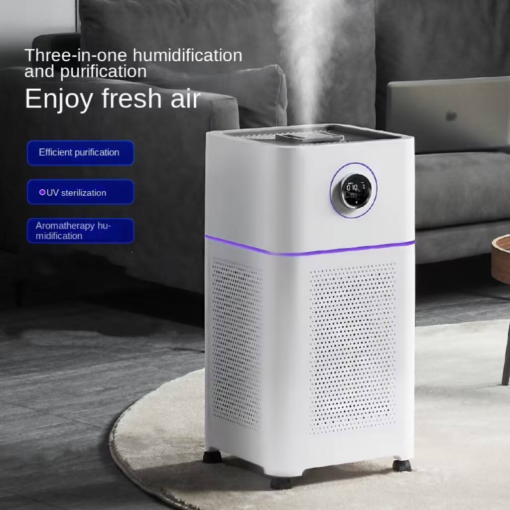 Home air purifier hotel air disinfection machine deodorization in addition to second-hand smoke sterilization in addition to formaldehyde aromatherapy