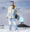 Unisex Ski Suit: Windproof, Waterproof, and Warm Apparel