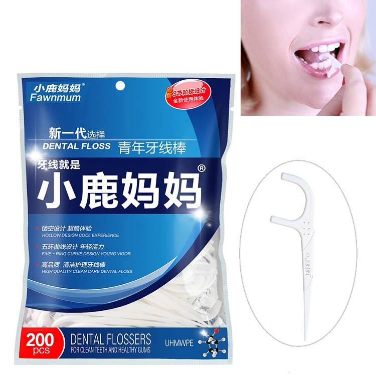 Little Deer Mom Ultra fine Safe Flat Dental Floss Rod Bow shaped Teeth Picker Dental Floss Portable Dental Floss Bag Pack of 200