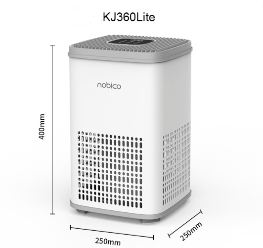 Vertical air purifier, household formaldehyde removal, pet odor removal, floating hair plasma sterilization machine