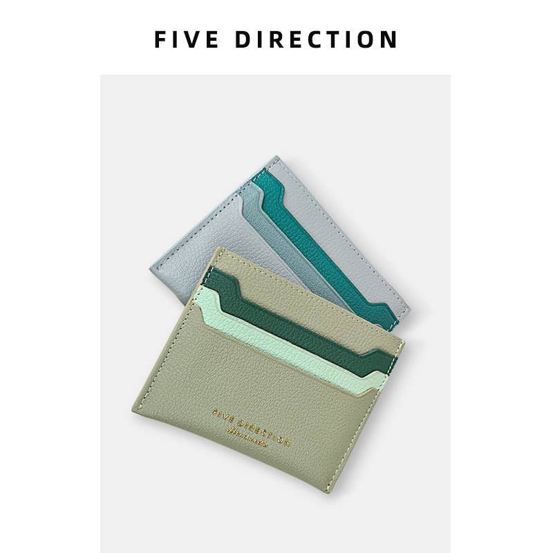 Bonded Leather Simple candy color Card Holder