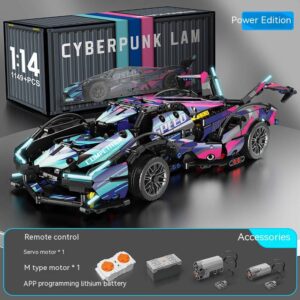 Compatible with LEGO original Star Cyber ​​Rambo concept V12 Gini assembled racing model sports car children’s toy