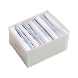 Amazon exclusively for clothes and pants storage artifact drawer grid box home wardrobe layered jeans storage box