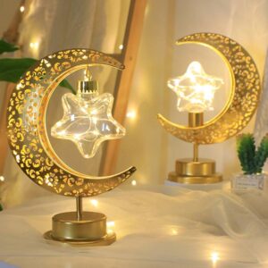 Cross-border new product Eid al-Adha round ball star festival decorative lamp Led wrought iron moon hollow desktop modeling lamp