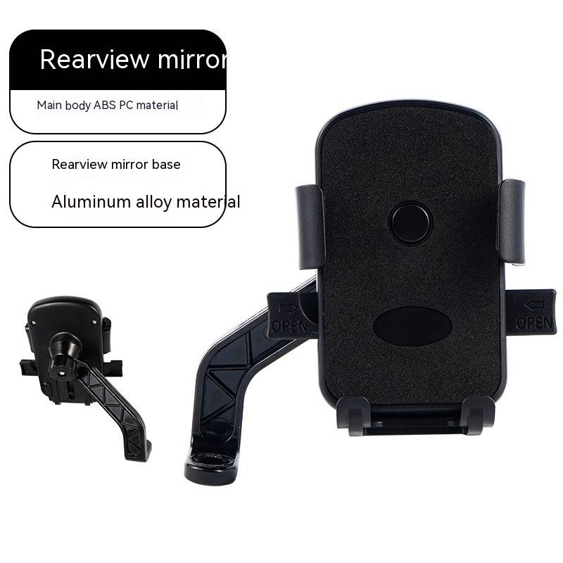 Electric vehicle mobile phone holder universal bicycle mobile phone holder rotating riding motorcycle mobile phone holder Frame aluminum alloy