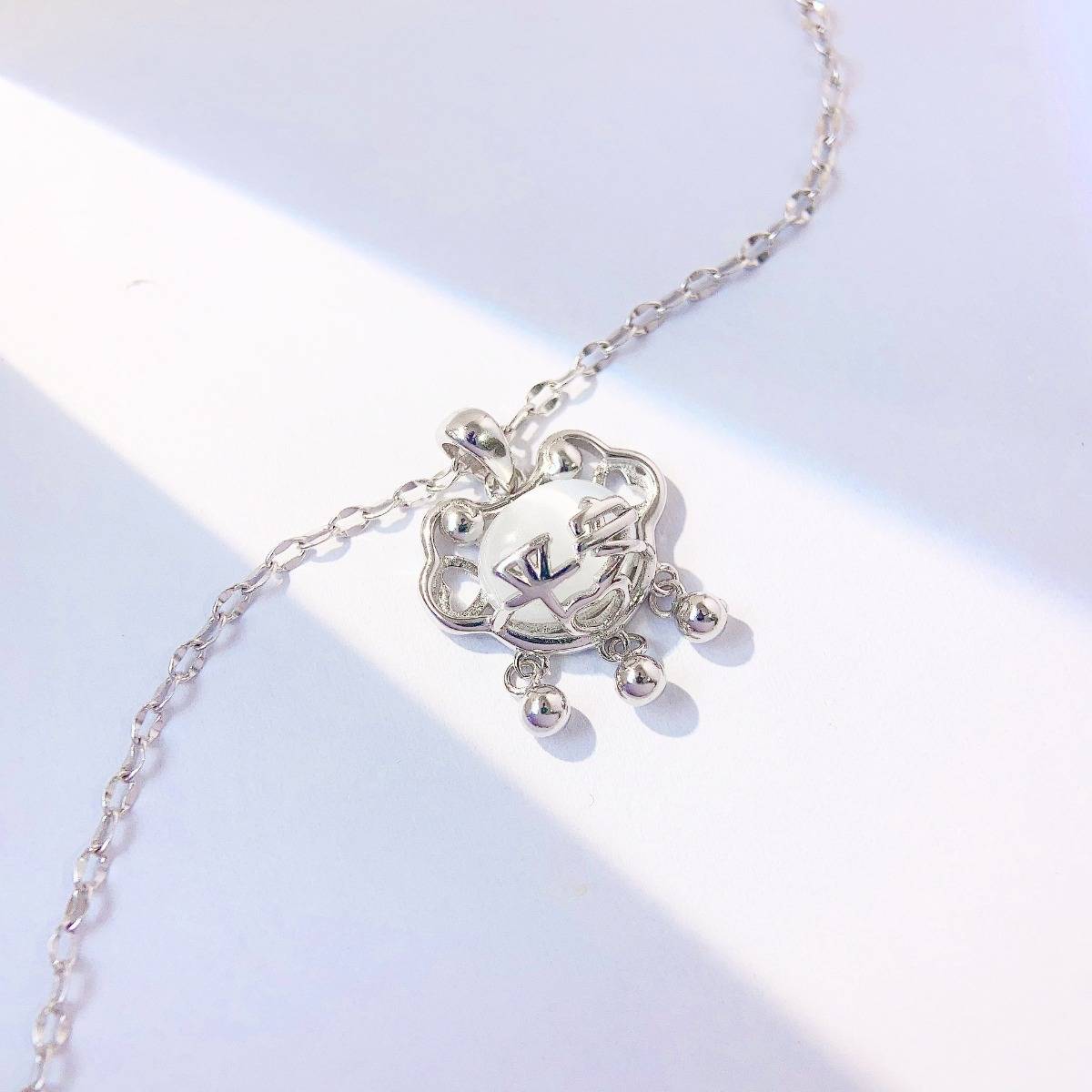 s925 sterling silver peace lock necklace
