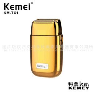 Kemei/Kemei razor KM-TX1 metal body gold and silver USB rechargeable reciprocating Kemei razor