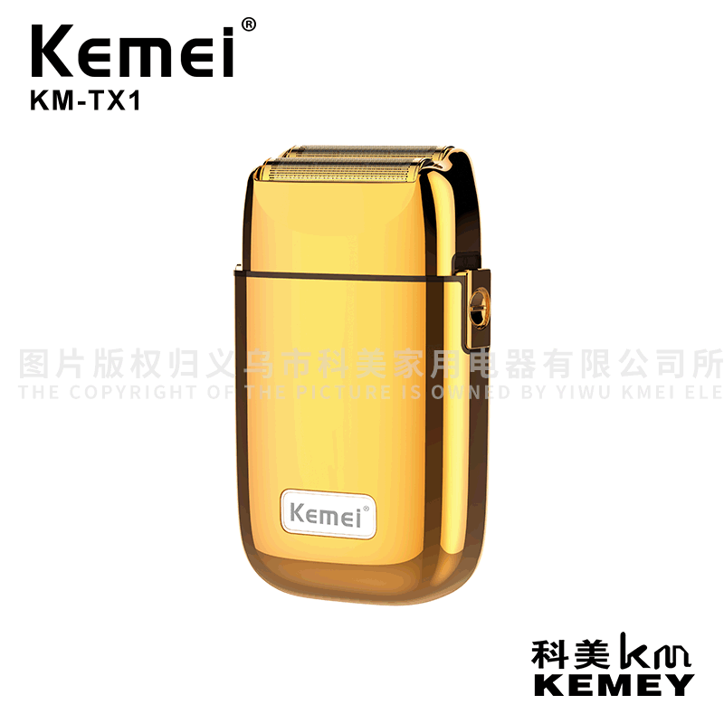 Kemei/Kemei razor KM-TX1 metal body gold and silver USB rechargeable reciprocating Kemei razor