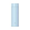 Xiaomi Mijia Mini Insulated Mug Stainless Steel Vacuum Portable Water Bottle, Capacity: 350mL (Color: Sky Blue)