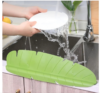 Banana Leaf Kitchen Sink Guard
