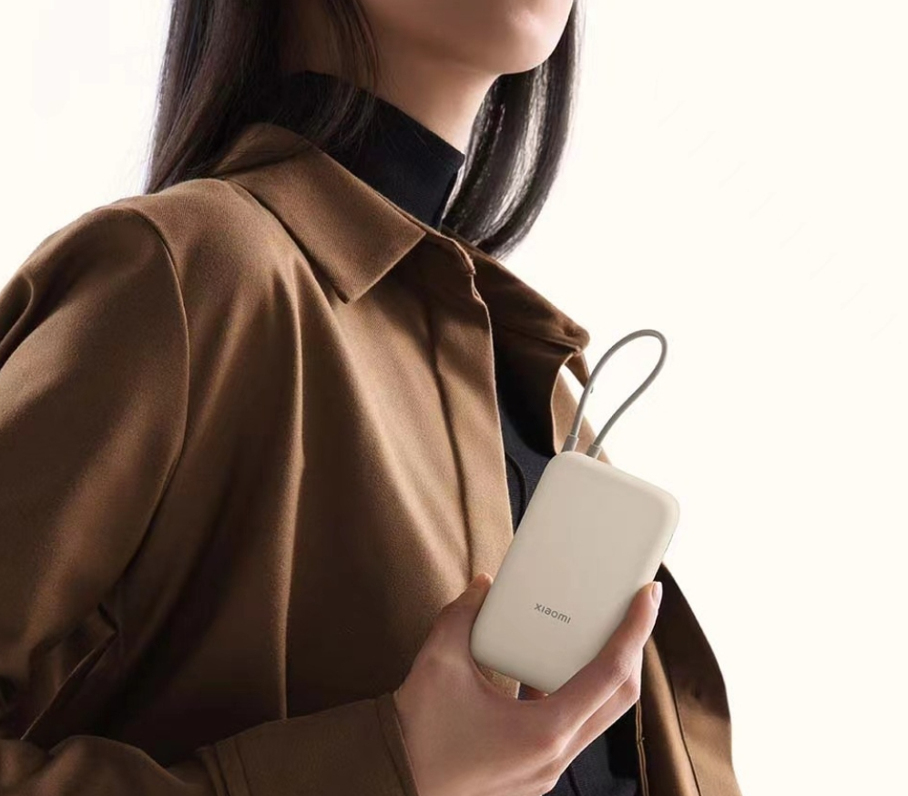 Xiaomi battery with cable 10000mAh Pocket Edition