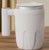Automatic Stainless Steel Stirring Cup Portable Coffee Mug Magnetic Mug