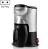 Homezest Household Small Coffee Machine Fully Automatic Portable Mini Single Cup Coffee Maker, Style:EU Plug(Black)