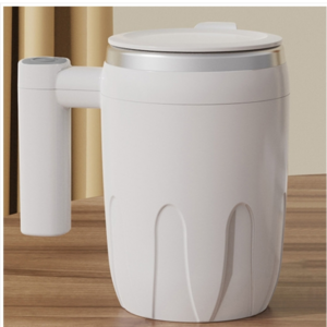 Automatic Stainless Steel Stirring Mug Portable Coffee Mug Magnetic Mug
