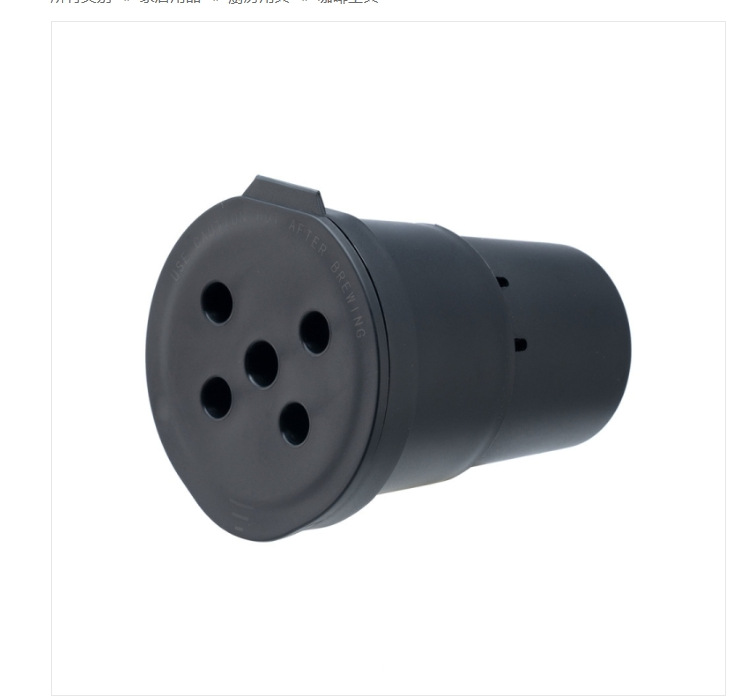 Coffee Maker Refillable Reusable Coffee Filter Cup K Cups