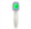 HTD8808 Adult Baby Temperature Counting Non-Contact Electronic Thermometer