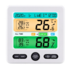 Indoor Color Digital Display Thermometer & Hygrometer Household Large-Screen Electronic Clock