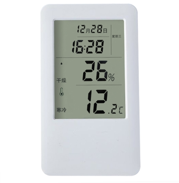 MC501 Adjustable Indoor Thermometer Hygrometer