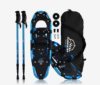 funwater snowshoes for men