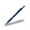 Baku 2.0mm Exam Push-Out Drawing & Writing Activity Automatic 2B Pencil