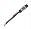 Digital Thermometer HT- 1