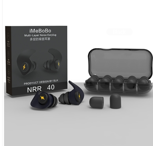 Anti-Noise Sleeping Earplugs Soundproof Earplugs (Black)