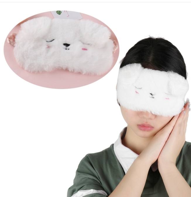 Home travel eye protection blackout sleep eye mask, color: white