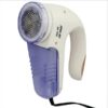 Cloth Hair Ball Trimmer Electric Shaving Cloth Hair Removal Tool