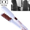Multi functional long and short hair styling tool, ceramic tourmaline fluffy perm, plug standard: national plug (platinum)