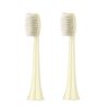 2 pieces for sale Electric toothbrush replacement brush head suitable for Ulike UB602 UB603 UB601, style: soft and sensitive avocado green