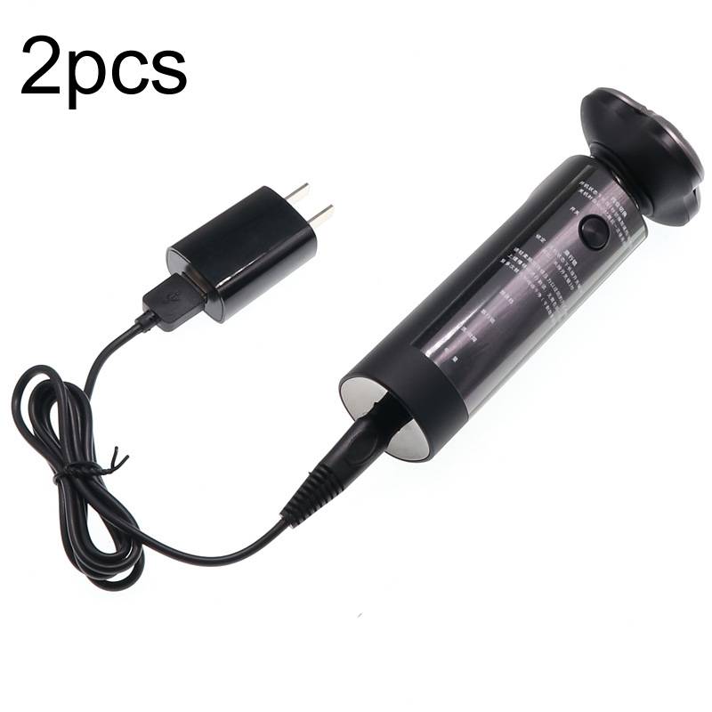 Suitable for Xiaomi Mi Jia MJTXD01SKS three blade shaver charger, specification: 2 USB cables with national standard plug