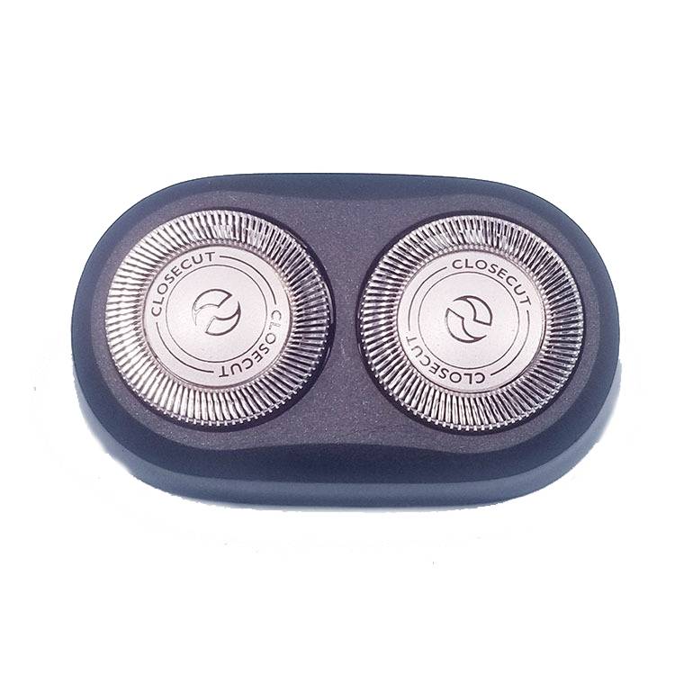 The integrated shaver head is suitable for Philips PQ190 PQ183 PQ188 PQ192 PQ187 PQ199