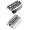 Suitable for BRAUN 70S electric shaver silver mesh blade upgrade version