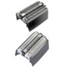 Suitable for BRAUN 5 series/52B electric shaver blade upgraded mesh module